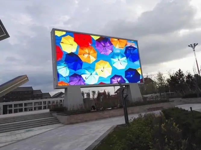 信阳户外LED显示屏案例 